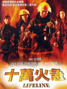 村上里沙作品封面